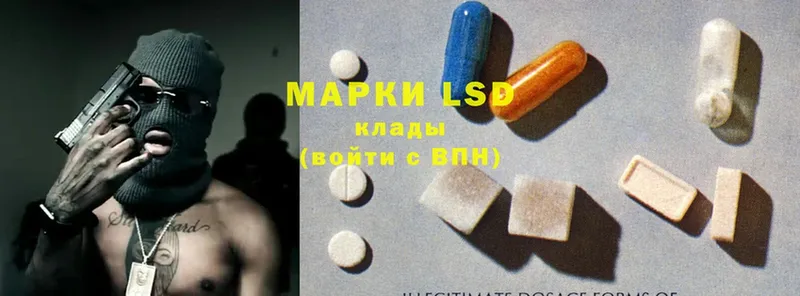 Названия наркотиков Новоаннинский COCAIN  MDMA  ГАШ  АМФ 